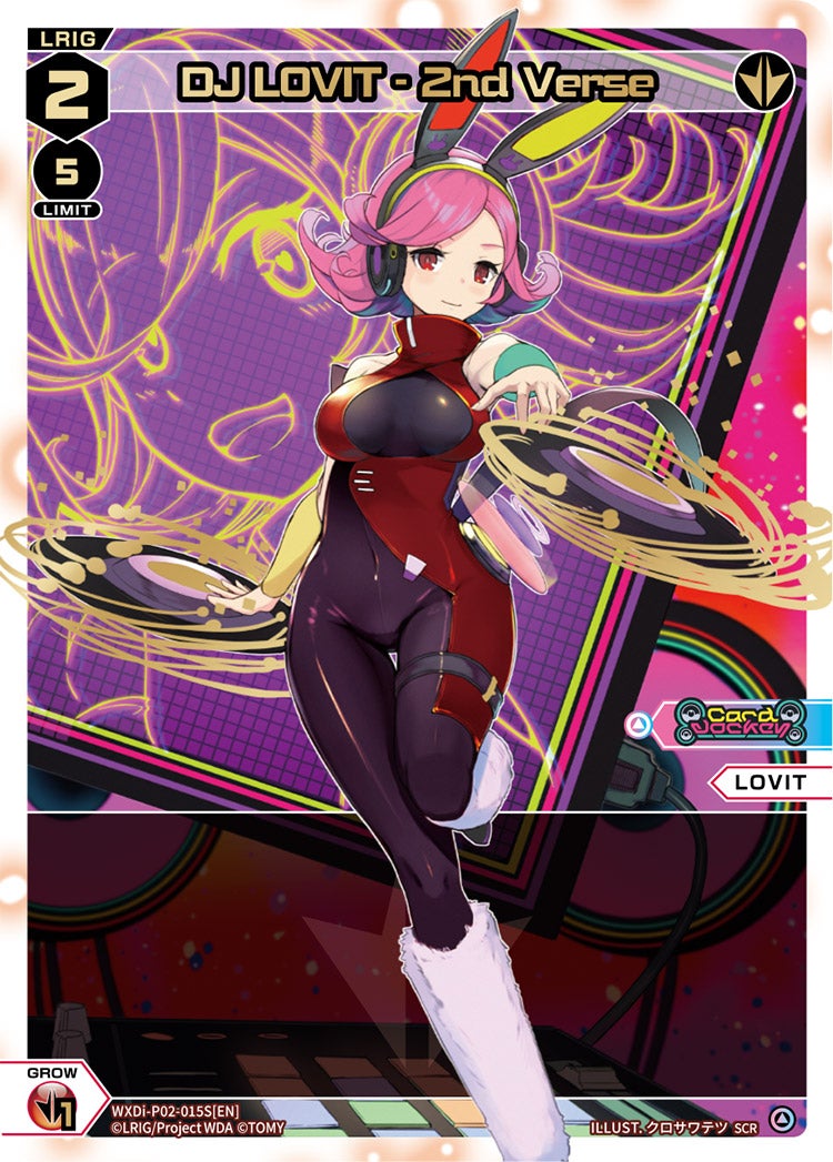 CardList｜WIXOSS-ウィクロス- | TOMY Company, Ltd.